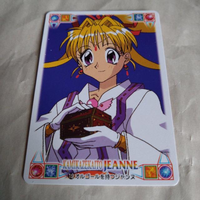 19@Wk@_Wk@J[h   Aj/R~bN/LN^[ 