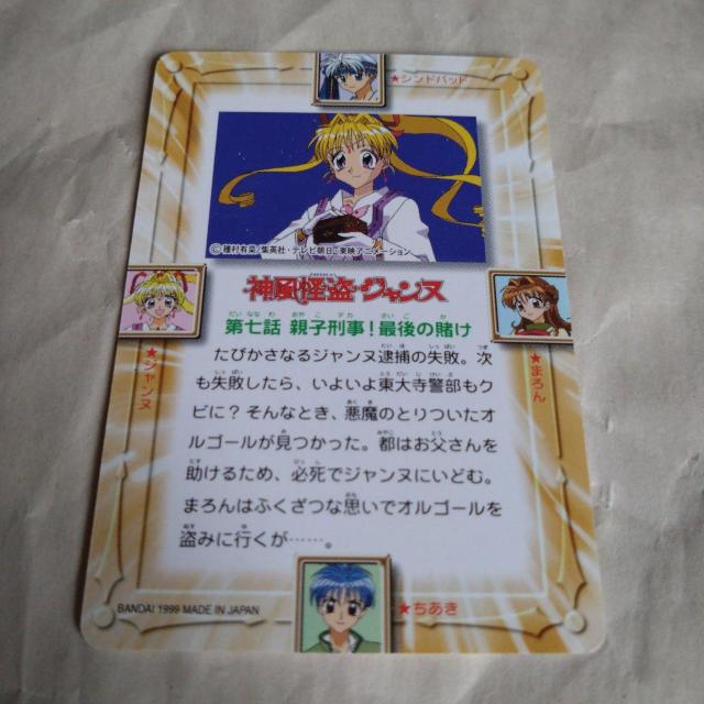 19@Wk@_Wk@J[h  Aj/R~bN/LN^[ 