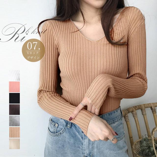 送料無料 新品 タイト リブニット vネック きれいめ ニット トップス レディース 長袖 < 女性ファッション  送料無料 新品 タイト リブニット vネック きれいめ ニット トップス レディース 長袖  < 女性ファッションの
