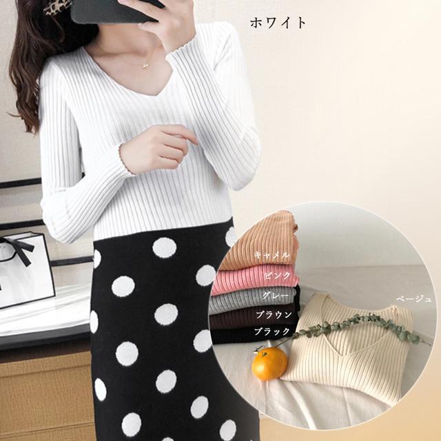 送料無料 新品 タイト リブニット vネック きれいめ ニット トップス レディース 長袖 < 女性ファッション  送料無料 新品 タイト リブニット vネック きれいめ ニット トップス レディース 長袖 < 女性ファッションの
