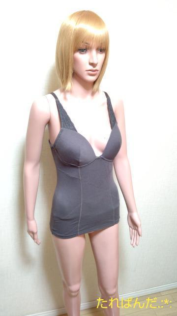 �傫��L���Y����T�|�[�g����{�f�B�V�F�C�p�[ S208 ��3�_�ő���