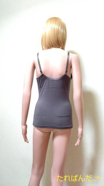 �傫��L���Y����T�|�[�g����{�f�B�V�F�C�p�[ S208 ��3�_�ő���