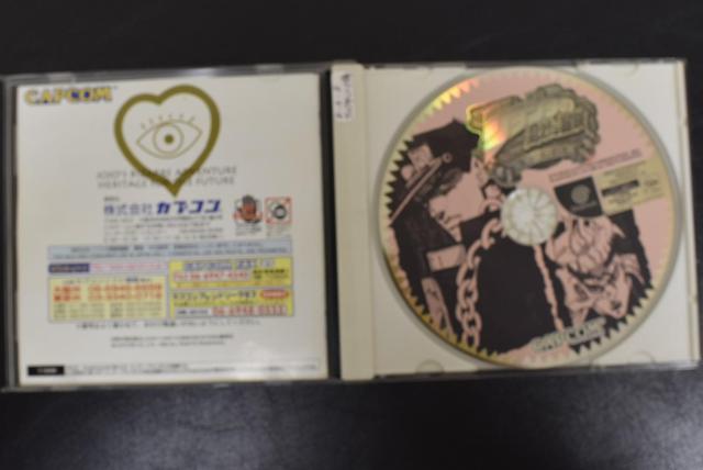 中古 DC ジョジョの奇妙な冒険 未来への遺産 動作確認済 < ゲーム本体/ソフト  中古 DC ジョジョの奇妙な冒険 未来への遺産 動作確認済 < ゲーム本体/ソフトの