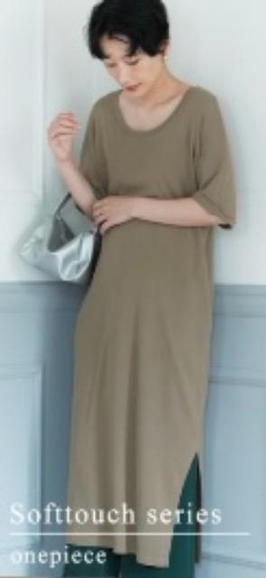 ViCtlbNXbg背C[hOQwayfC[Os   t@bV 