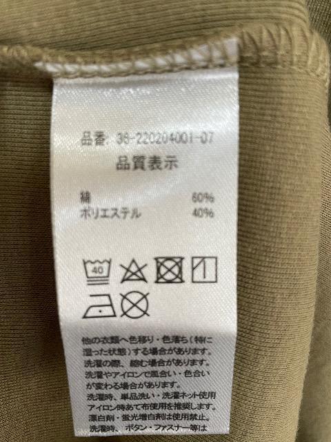 ViCtlbNXbg背C[hOQwayfC[Os  t@bV 