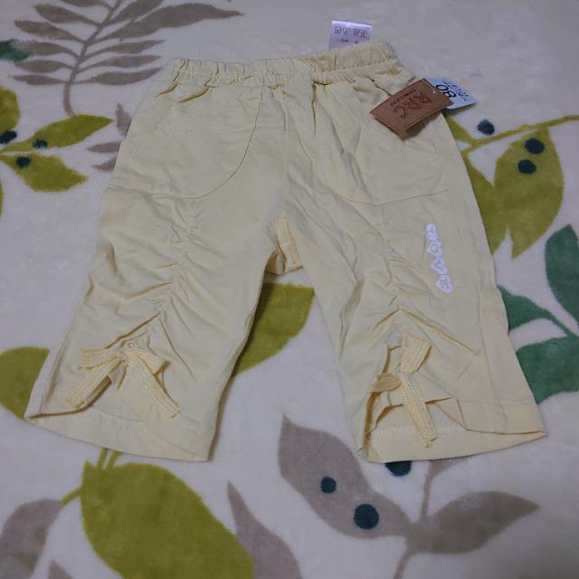 Vi^OtEpc80   LbY/xr[ 