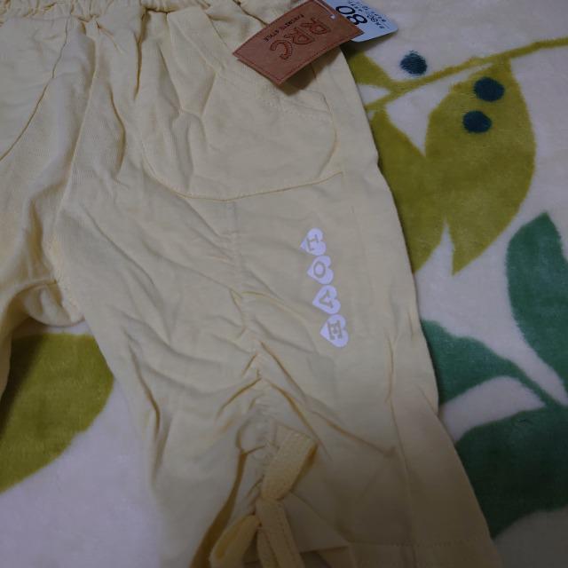 Vi^OtEpc80  LbY/xr[ 