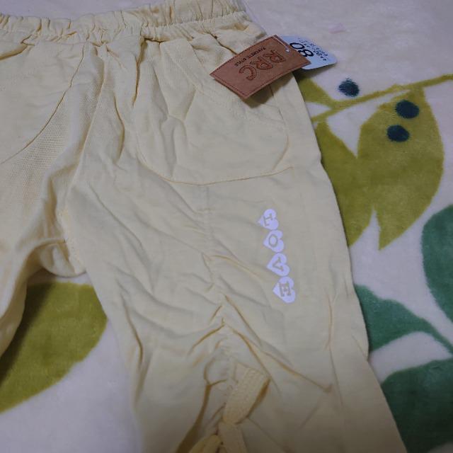 Vi^OtEpc80  LbY/xr[ 