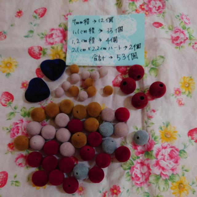 l܂ʁӂxAtbL[r[YMIXJ[܂ƂߔTR   /RX/lC 