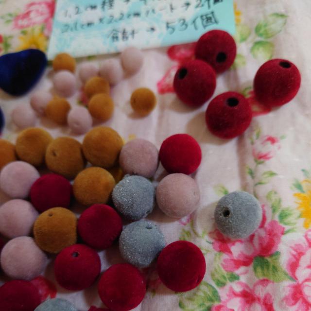 l܂ʁӂxAtbL[r[YMIXJ[܂ƂߔTR  /RX/lC 