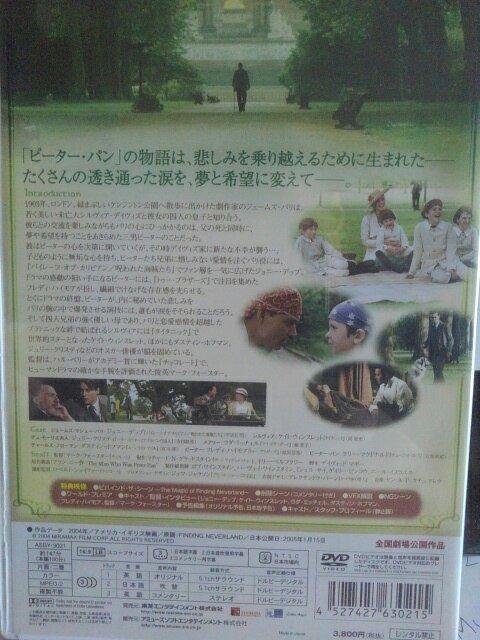 �l�o�[�����h �� CD/DVD/�r�f�I�� 