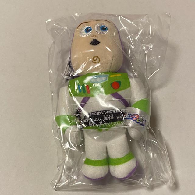 トイストーリー☆ボールチェーンマスコット☆バズ < おもちゃ  トイストーリー☆ボールチェーンマスコット☆バズ  < おもちゃの