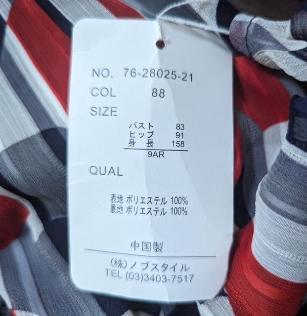 lcache-cache􉽊w͗lVtHs[X  t@bV 