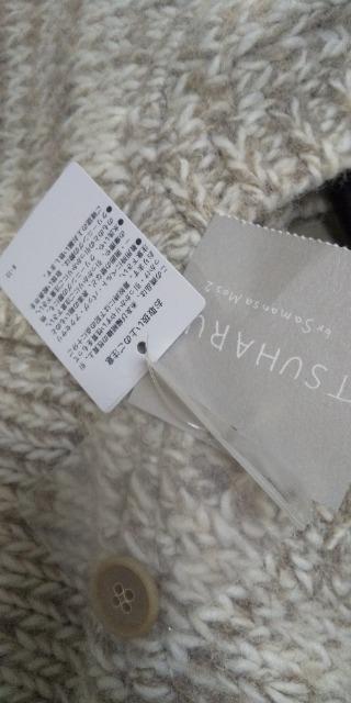 TSUHARUbySM2 ~ht[hjbgJ[fBKgpi  uh 