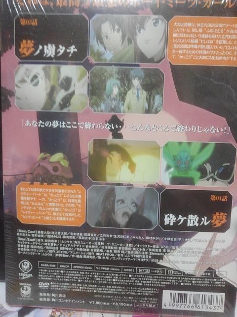 ���V�E�^ ��2���@���،ܑ���T�t�� �� CD/DVD/�r�f�I�� 