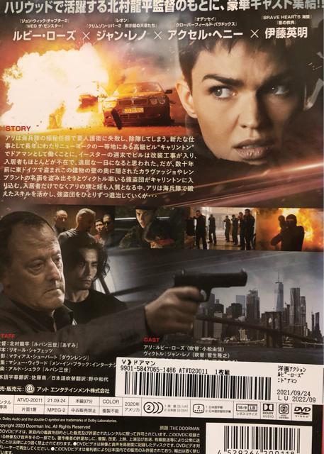hA}('20)vDVD  CD/DVD/rfI 
