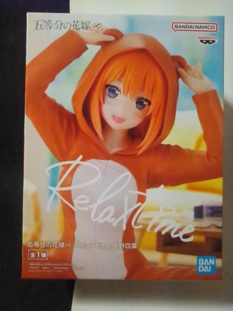 ■五等分の花嫁■-Relax time-中野四葉■ < アニメ/コミック/キャラクター  ■五等分の花嫁■-Relax time-中野四葉■  < アニメ/コミック/キャラクターの