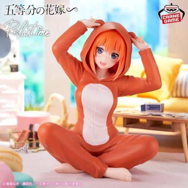 ■五等分の花嫁■-Relax time-中野四葉■ < アニメ/コミック/キャラクター  ■五等分の花嫁■-Relax time-中野四葉■ < アニメ/コミック/キャラクターの