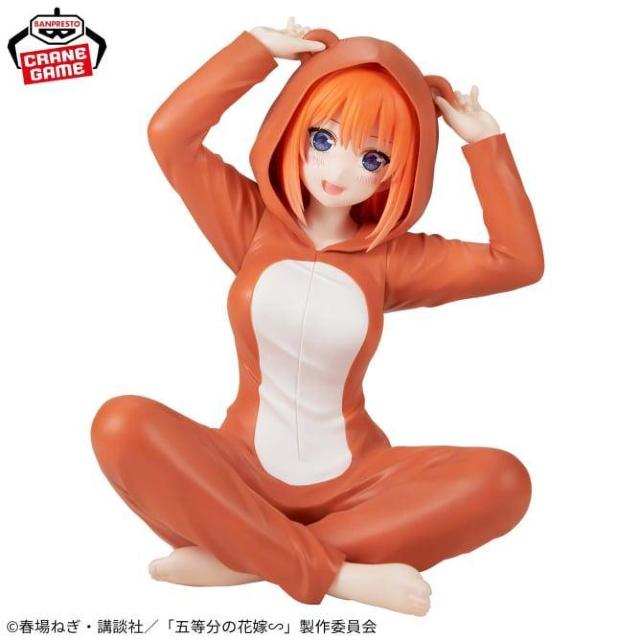 ■五等分の花嫁■-Relax time-中野四葉■ < アニメ/コミック/キャラクター  ■五等分の花嫁■-Relax time-中野四葉■ < アニメ/コミック/キャラクターの