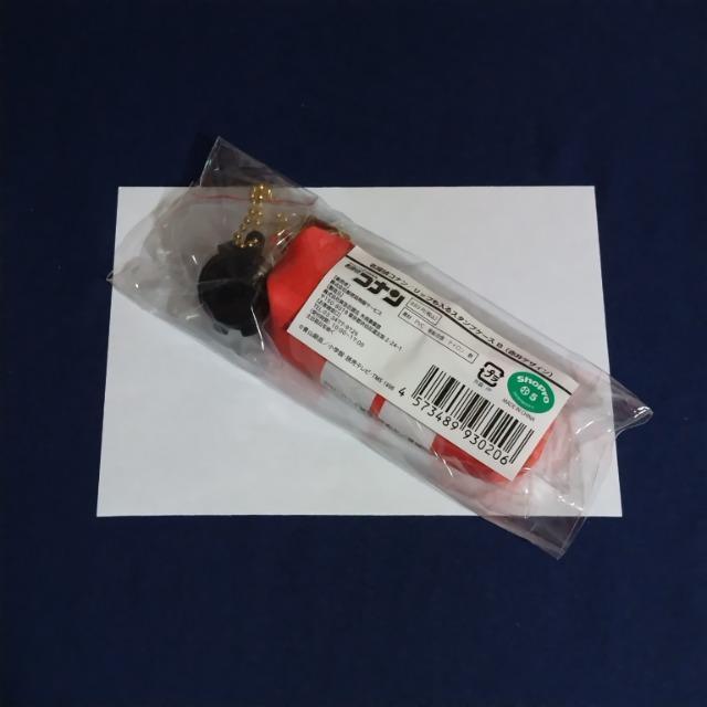 名探偵コナン☆リップも入るスタンプケースB(赤井デザイン) < アニメ/コミック/キャラクター 名探偵コナン☆リップも入るスタンプケースB(赤井デザイン) < アニメ/コミック/キャラクターの