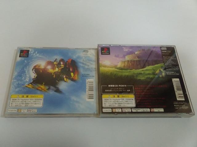 PS/【送料180円!!】サガフロンティア2本セット≪匿名らくらく定額便≫〈ディスク良好♪〉【説明書付き】★ご落札価格★ < ゲーム本体/ソフト  PS/【送料180円!!】サガフロンティア2本セット≪匿名らくらく定額便≫〈ディスク良好♪〉【説明書付き】★ご落札価格★ < ゲーム本体/ソフトの