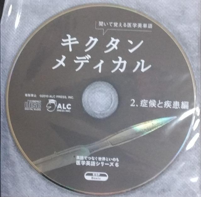 /Ql{CD//oyC萔&i䂤pPbgj0~@LN^fBJ@@2@ǌƎ  {/G 