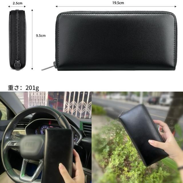 財布 メンズ 長財布 レザー 本革 大容量 L字ファスナー カード入れ 小銭入れ 紳士用 ビジネス おしゃれ 牛革 男女兼用 < 男性ファッション  財布 メンズ 長財布 レザー 本革 大容量 L字ファスナー カード入れ 小銭入れ 紳士用 ビジネス おしゃれ 牛革 男女兼用 < 男性ファッションの