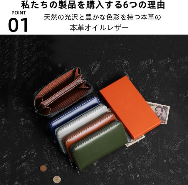 財布 メンズ 長財布 レザー 本革 大容量 L字ファスナー カード入れ 小銭入れ 紳士用 ビジネス おしゃれ 牛革 男女兼用 < 男性ファッション  財布 メンズ 長財布 レザー 本革 大容量 L字ファスナー カード入れ 小銭入れ 紳士用 ビジネス おしゃれ 牛革 男女兼用 < 男性ファッションの