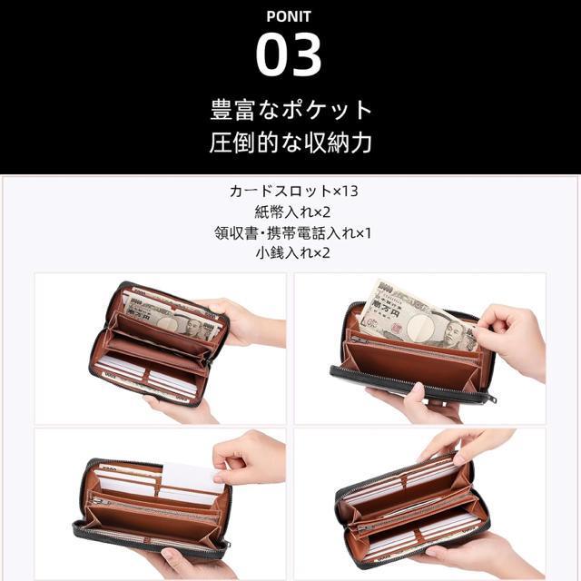 財布 メンズ 長財布 レザー 本革 大容量 L字ファスナー カード入れ 小銭入れ 紳士用 ビジネス おしゃれ 牛革 男女兼用 < 男性ファッション  財布 メンズ 長財布 レザー 本革 大容量 L字ファスナー カード入れ 小銭入れ 紳士用 ビジネス おしゃれ 牛革 男女兼用 < 男性ファッションの