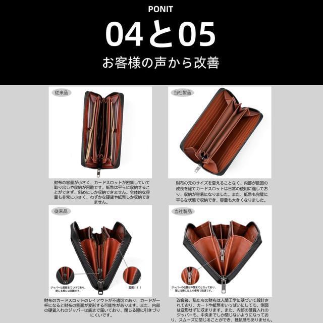 財布 メンズ 長財布 レザー 本革 大容量 L字ファスナー カード入れ 小銭入れ 紳士用 ビジネス おしゃれ 牛革 男女兼用 < 男性ファッション  財布 メンズ 長財布 レザー 本革 大容量 L字ファスナー カード入れ 小銭入れ 紳士用 ビジネス おしゃれ 牛革 男女兼用 < 男性ファッションの