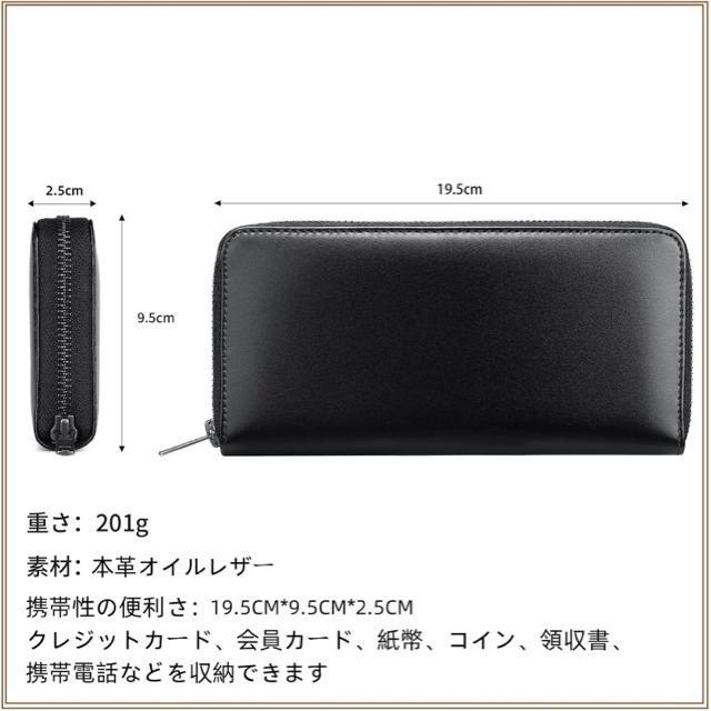 財布 メンズ 長財布 レザー 本革 大容量 L字ファスナー カード入れ 小銭入れ 紳士用 ビジネス おしゃれ 牛革 男女兼用 < 男性ファッション  財布 メンズ 長財布 レザー 本革 大容量 L字ファスナー カード入れ 小銭入れ 紳士用 ビジネス おしゃれ 牛革 男女兼用 < 男性ファッションの