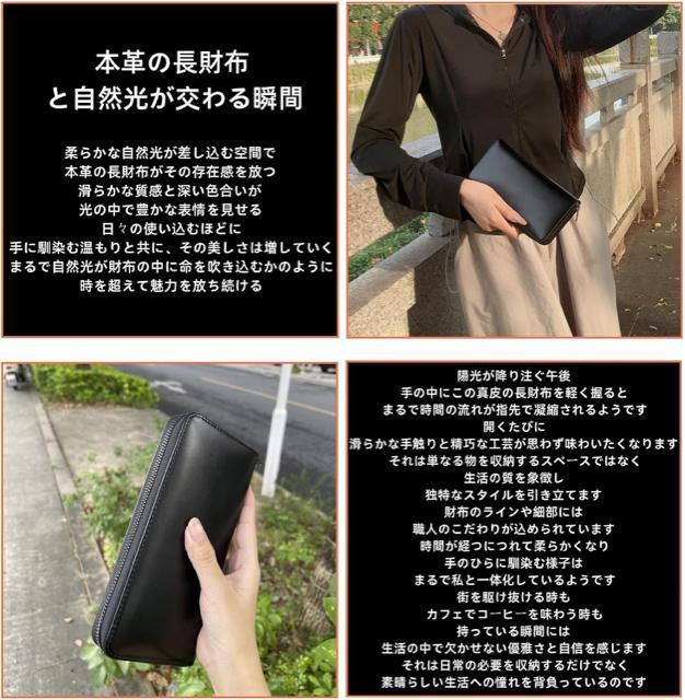 財布 メンズ 長財布 レザー 本革 大容量 L字ファスナー カード入れ 小銭入れ 紳士用 ビジネス おしゃれ 牛革 男女兼用 < 男性ファッション  財布 メンズ 長財布 レザー 本革 大容量 L字ファスナー カード入れ 小銭入れ 紳士用 ビジネス おしゃれ 牛革 男女兼用 < 男性ファッションの