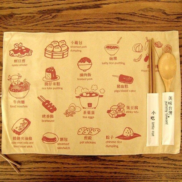 ԞinBloooms `yummy taiwan! table mat {쓊|RH탉`}bg{|EXv[  CeA/Ct 