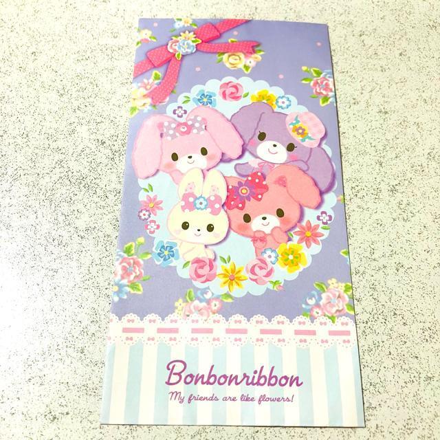 ぼんぼんりぼん★封筒 お手紙 ポチ袋★うさぎ サンリオ < アニメ/コミック/キャラクター  ぼんぼんりぼん★封筒 お手紙 ポチ袋★うさぎ サンリオ  < アニメ/コミック/キャラクターの