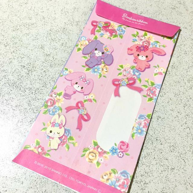 ぼんぼんりぼん★封筒 お手紙 ポチ袋★うさぎ サンリオ < アニメ/コミック/キャラクター  ぼんぼんりぼん★封筒 お手紙 ポチ袋★うさぎ サンリオ < アニメ/コミック/キャラクターの