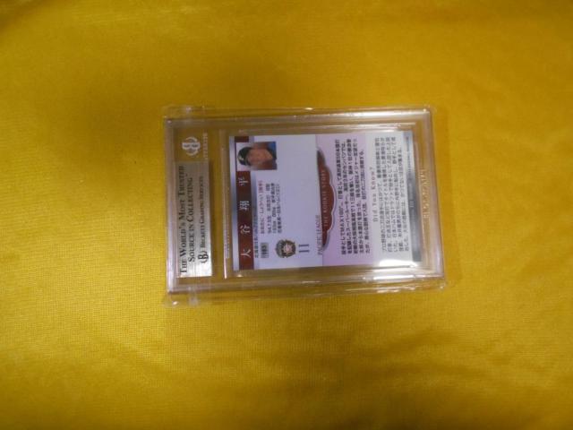 大谷翔平 2013 BBM 183 Brown Ver. BGS9.5 GEM MINT 極美品 送料無料! < トレーディングカード  大谷翔平 2013 BBM 183 Brown Ver. BGS9.5 GEM MINT 極美品 送料無料! < トレーディングカードの
