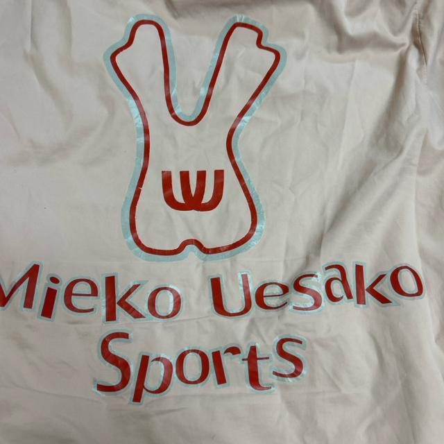 MU-SPORTS トレーナー < 女性ファッション MU-SPORTS トレーナー < 女性ファッションの