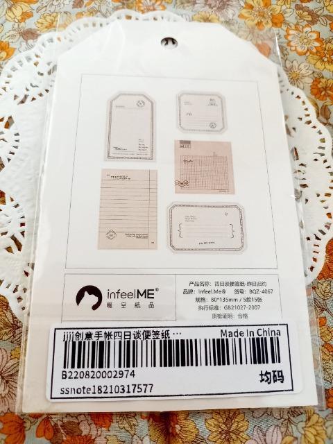 新品未開封☆メモセット☆ < インテリア/ライフ 新品未開封☆メモセット☆ < インテリア/ライフの