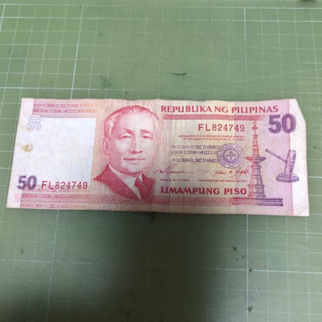 �t�B���s����50�y�\�����i�N�������j 