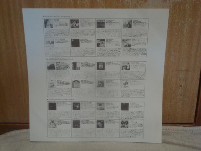 gX^ƃC]fiTRISTAN & ISEULTj / NX`E@f[iCHRISTIAN VANDERj ѕt  CD/DVD/rfI 