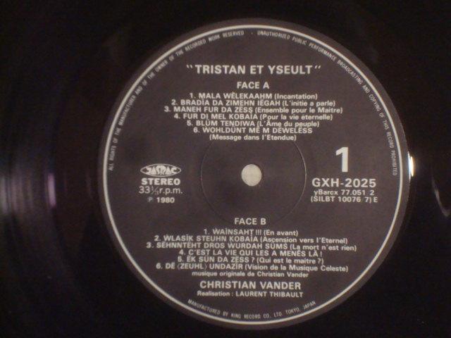 gX^ƃC]fiTRISTAN & ISEULTj / NX`E@f[iCHRISTIAN VANDERj ѕt  CD/DVD/rfI 