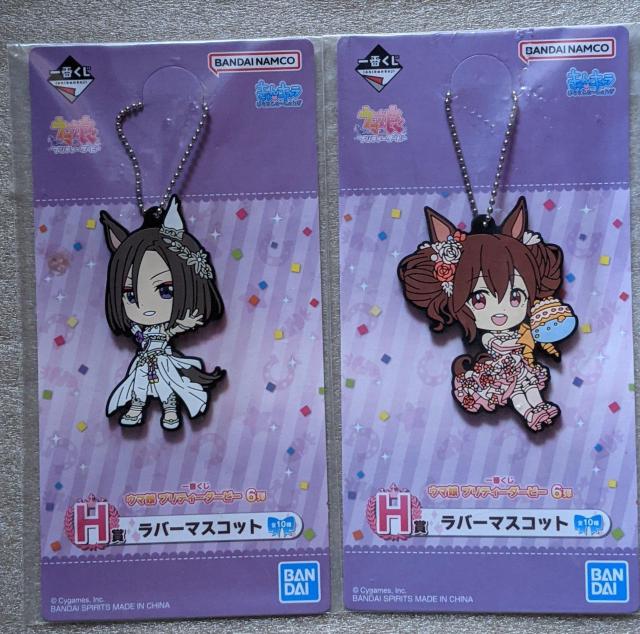 ウマ娘一番くじプリティーダービーEラバーマスコットA個セット(エアグルーヴ、ヒシアケボノ) < アニメ/コミック/キャラクター  ウマ娘一番くじプリティーダービーEラバーマスコットA個セット(エアグルーヴ、ヒシアケボノ)  < アニメ/コミック/キャラクターの