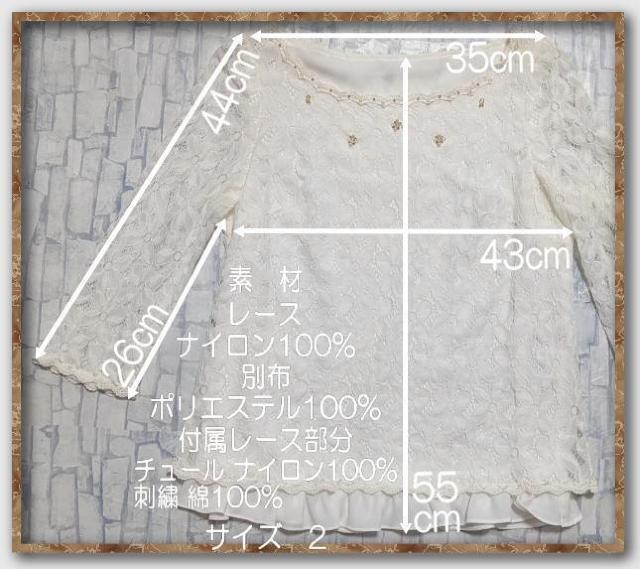 �A�v���C�U�[���b�V�F�@�r�[�Y�t��7�������[�X�J�b�g�\�[�@�� �� �u�����h�� 