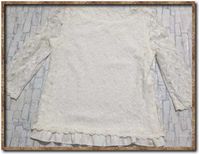 �A�v���C�U�[���b�V�F�@�r�[�Y�t��7�������[�X�J�b�g�\�[�@�� �� �u�����h�� 