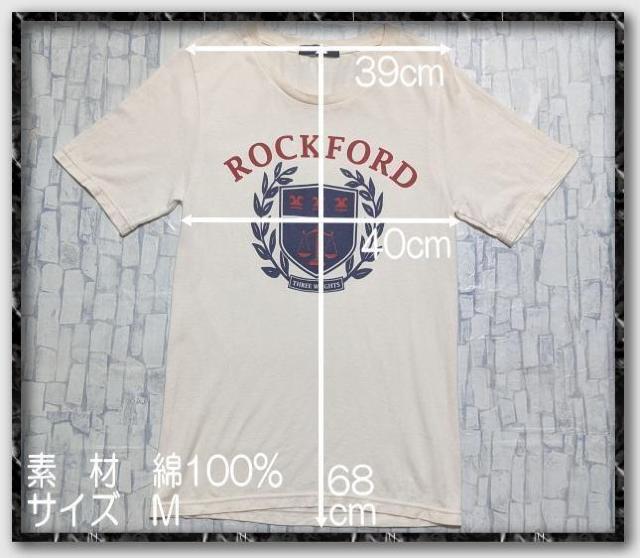 レイジブルー プリント入り半袖Tシャツ 白 < ブランド レイジブルー プリント入り半袖Tシャツ 白 < ブランドの