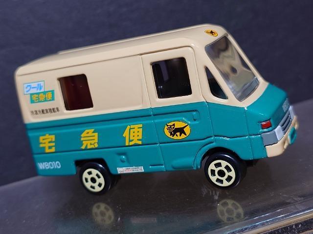 }g^AIWi~jJ[EH[NX[v(WWOPO)