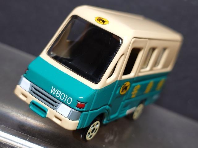 }g^AIWi~jJ[EH[NX[v(WWOPO)