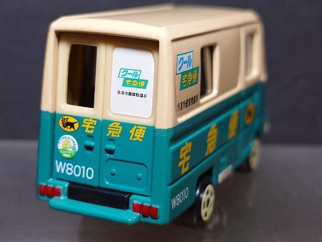 }g^AIWi~jJ[EH[NX[v(WWOPO)