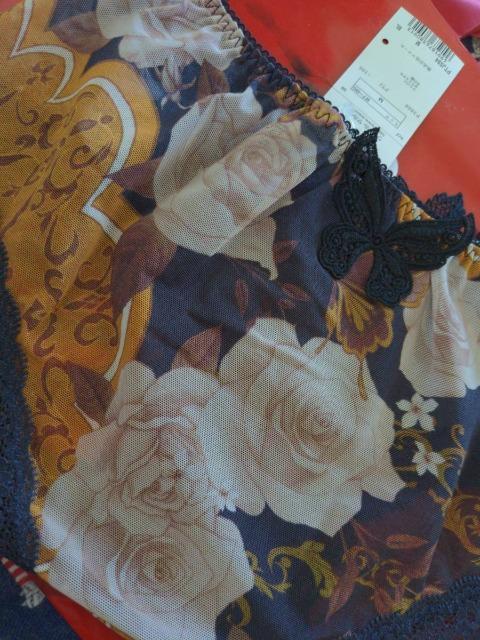 ワコール/salute/サルート/94G/ライモンダ/ローライズ/ヒップハング/ボーイレングスショーツ/M/BL < 女性ファッション ワコール/salute/サルート/94G/ライモンダ/ローライズ/ヒップハング/ボーイレングスショーツ/M/BL < 女性ファッションの