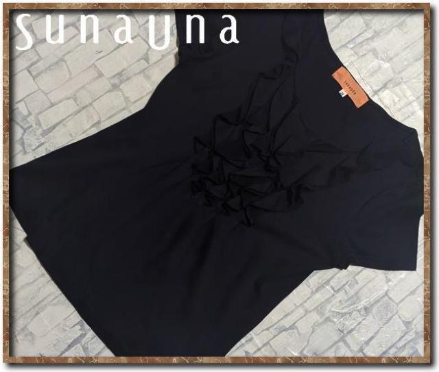 スーナウーナ フリル付きカットソー 濃紺 < ブランド  スーナウーナ フリル付きカットソー 濃紺  < ブランドの